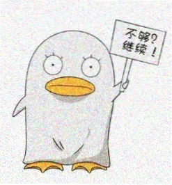 汤唯 色戒演员表